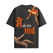Main Aur Mera Bhai X Divine Black Oversized Tshirt