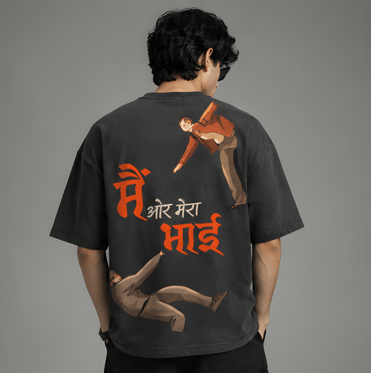 Main Aur Mera Bhai X Divine Black Oversized Tshirt