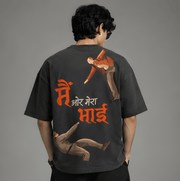 Main Aur Mera Bhai X Divine Black Oversized Tshirt