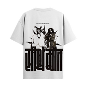 Seedhe Maut White Oversized Tshirt