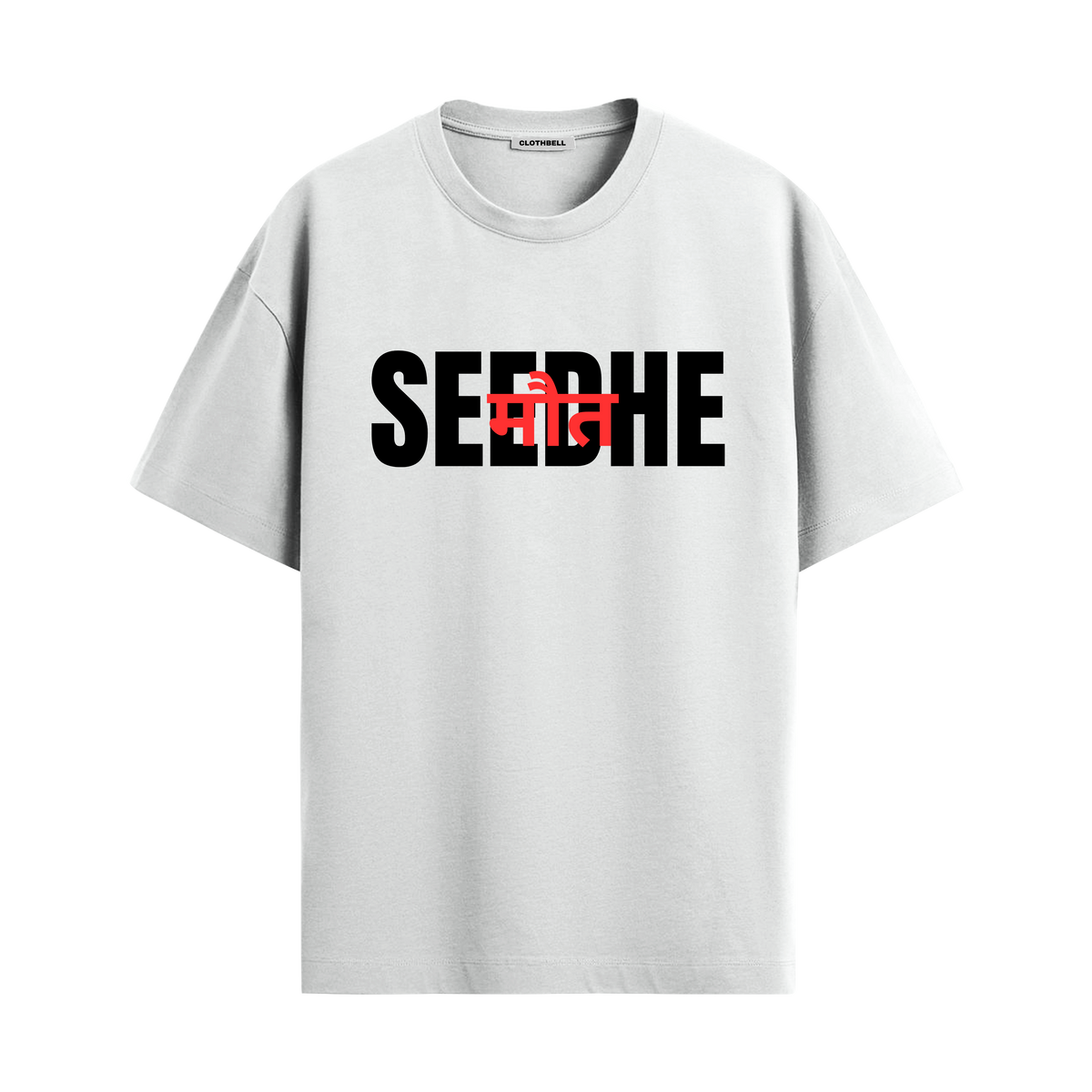 Seedhe Maut White Oversized Tshirt